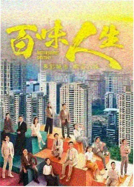 杭州国际动漫节潮起展区东入口人流入场画面