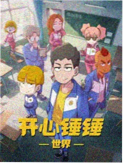 展会同人市集胶片书签摊位